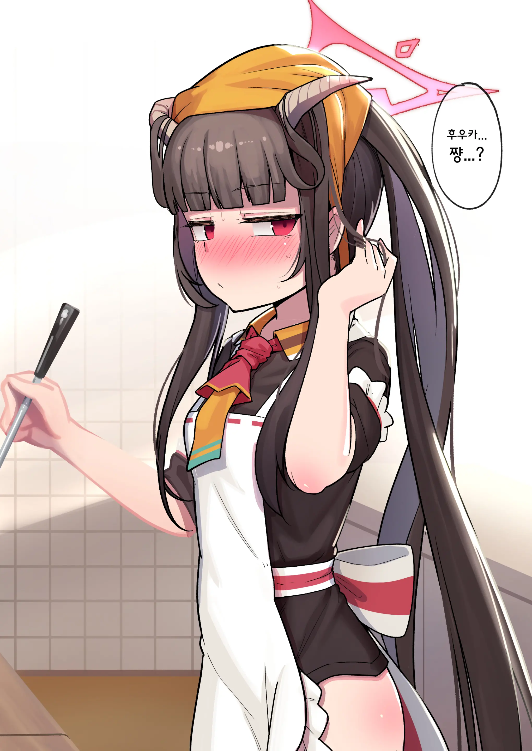 Huuka
